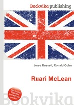 Ruari McLean