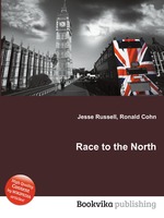 Race to the North