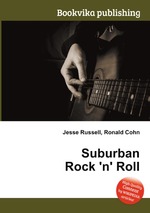 Suburban Rock `n` Roll