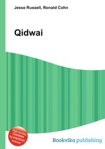 Qidwai