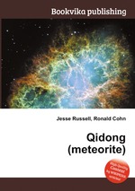 Qidong (meteorite)