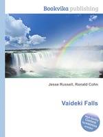 Vaideki Falls