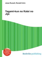 Yagami-kun no Katei no Jij