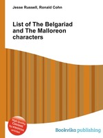 List of The Belgariad and The Malloreon characters