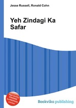 Yeh Zindagi Ka Safar