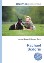 Rachael Scdoris