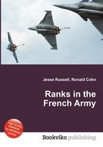 Ranks in the French Army