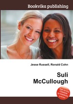 Suli McCullough