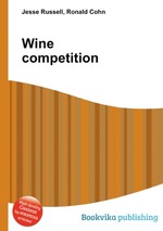 Wine competition