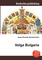 Volga Bulgaria