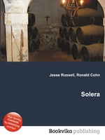 Solera