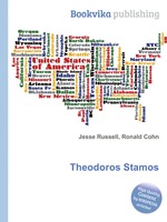 Theodoros Stamos