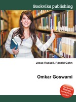 Omkar Goswami