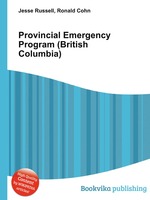 Provincial Emergency Program (British Columbia)