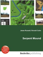 Serpent Mound