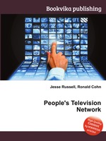 People`s Television Network