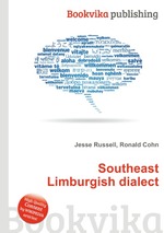 Southeast Limburgish dialect