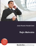 Rajiv Mehrotra