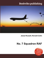 No. 7 Squadron RAF