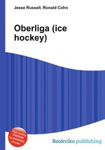 Oberliga (ice hockey)