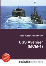 USS Avenger (MCM-1)