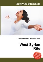 West Syrian Rite