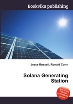 Solana Generating Station