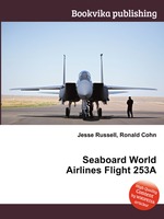 Seaboard World Airlines Flight 253A