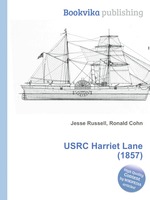 USRC Harriet Lane (1857)