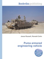 Puma armored engineering vehicle