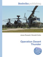 Operation Desert Thunder