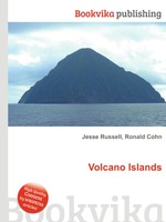 Volcano Islands