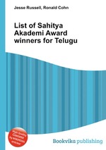 List of Sahitya Akademi Award winners for Telugu