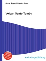 Volcn Santo Toms