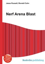 Nerf Arena Blast