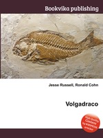 Volgadraco