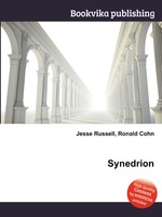 Synedrion