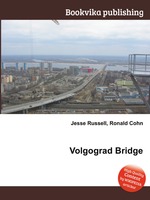 Volgograd Bridge