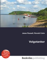 Volgotanker