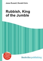 Rubbish, King of the Jumble