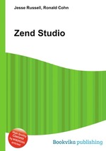 Zend Studio