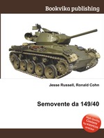 Semovente da 149/40