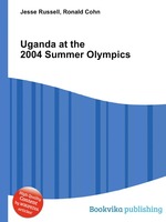 Uganda at the 2004 Summer Olympics