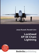 Lockheed XP-58 Chain Lightning