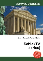 Sable (TV series)