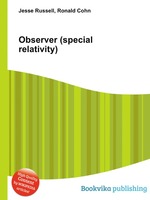 Observer (special relativity)