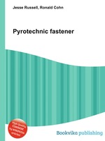 Pyrotechnic fastener