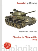 Obusier de 520 modle 1916