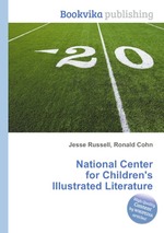 National Center for Children`s Illustrated Literature