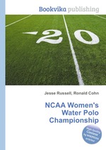 NCAA Women`s Water Polo Championship